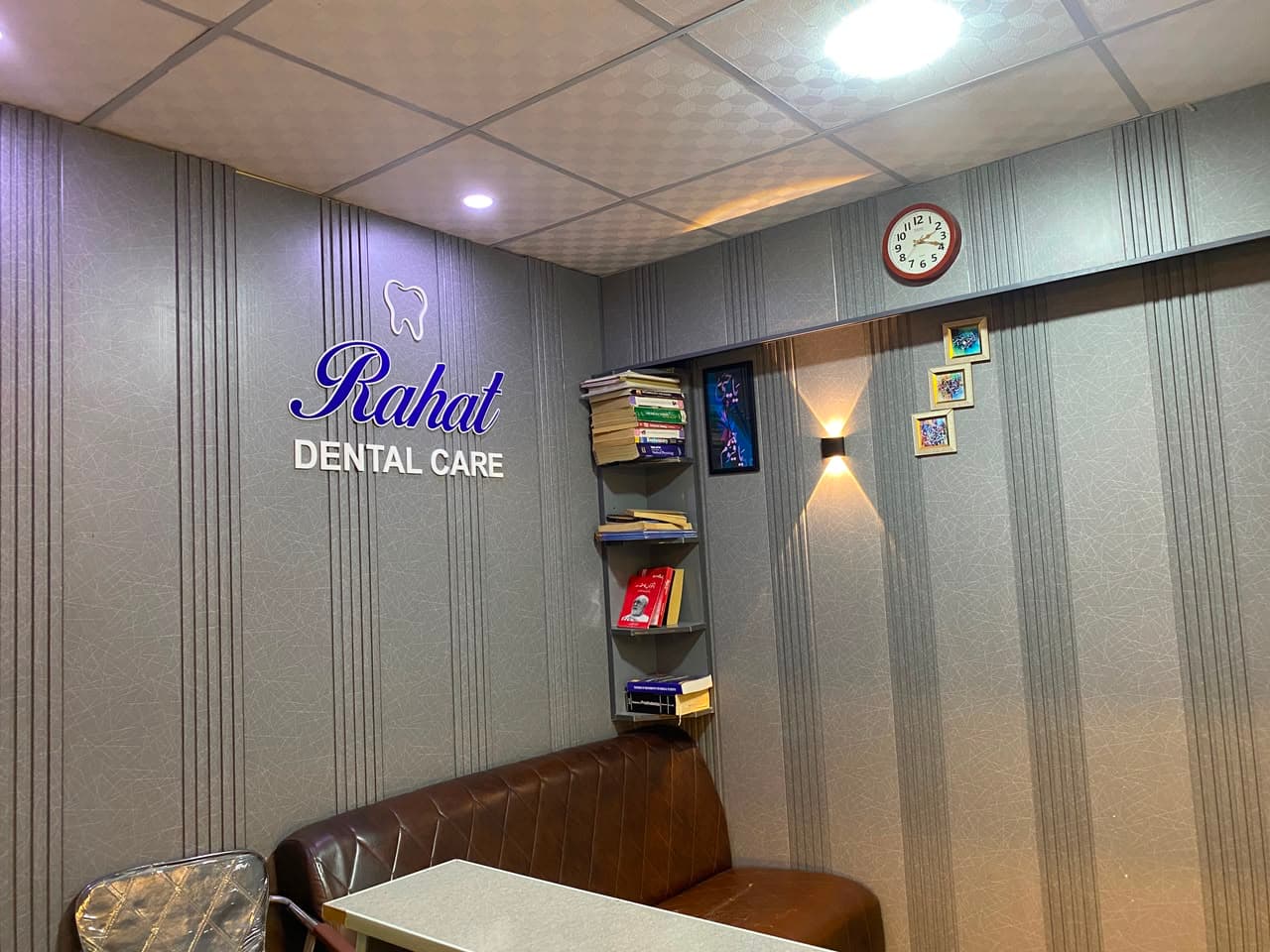 Our welcoming reception at Rahat Dental Care